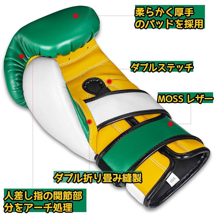 希少　LAS-DOS ラスドス　パンチンググローブ 希少 LAS-DOS ラスドス パンチンググローブ - メルカリ